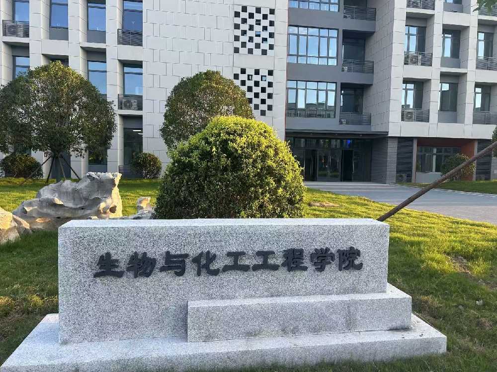 如东县扬州职业大学体育场高杆灯项目