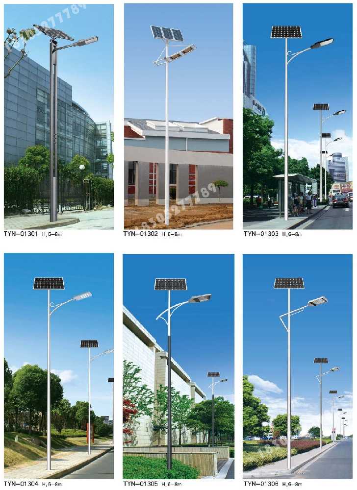 如东县市政道路太阳能路灯